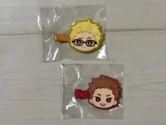 Item thumbnail for item a4ecab11-f773-42c3-b34b-85f4cdb0cc25