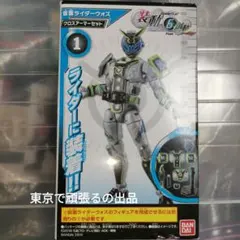 Item thumbnail for item 1eed9308-5f43-42b5-9c40-080f4b53da7f