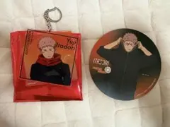 アニメーション 呪術廻戦展 虎杖悠仁