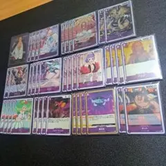 ワンピースカード　紫シャンクス　構築デッキ　構築パーツ　おまけつき