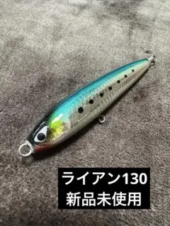 2025年最新】cbone ライアンの人気アイテム - メルカリ