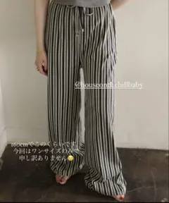 Parent Pants House on the Hill(大人用)新品未使用 2025年最新】HoUse on the hill レディースの人気アイテム
