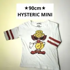 90cm★HYSTERIC MINI Tシャツ