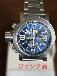 【ジャンク品】シ一レ一ン　10BAR クロノグラフ腕時計のサムネイル