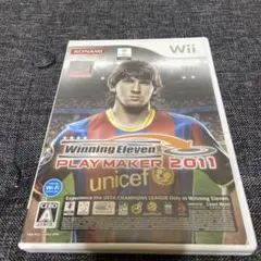 ウイニングイレブンプレーメーカー2011