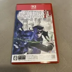RAIDOU ライドウ 超力兵団奇譚 Remastered