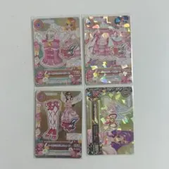 値下げ最終価格　アイカツ！ オーロラキスコーデ 4枚セット フィギュア特典 アイカツ！ オーロラキスコーデ 4枚セット 星宮いちご アイカツ
