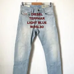 【大人気 早い者勝ち】DIESEL ディーゼル スリムテーパードジーンズ デニム