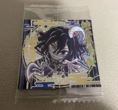 鬼滅の刃　ウエハース　シール