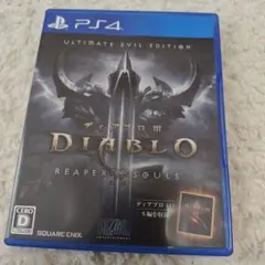 PS4 ディアブロIII リーパー オブ ソウルズ アルティメット イービル …