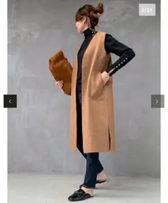 【新品】Day and Grade バックベルトデザインジレ キャメル