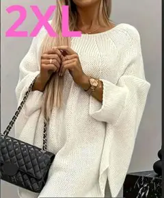 お洒落❣️t オーバーサイズ ホワイトニット 五分袖 2XL
