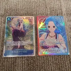 ワンピースカード ビビSR,LP2枚セット