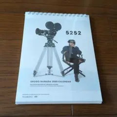 ぽむ2様 リクエスト 7点 まとめ商品