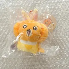 ちいかわ 仮装たのしい～！ カボチャなうさぎ マスコット うさぎ C