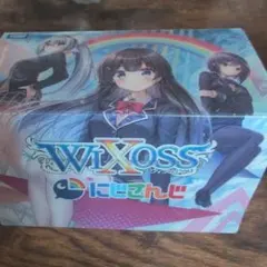 ブリザード・ウィング LR ウィクロス WIXOSS - メルカリ