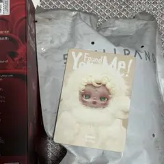 スカルパンダ　sandman