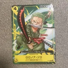 2025年最新】最強ジャンプ ワンピースカード ゾロの人気アイテム