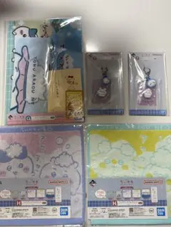 【ちいかわ1番くじ】なんかほっこりちいかわの湯