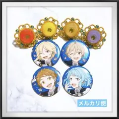 あんスタ スタライ 10th Ra*bits スフィア リング ライト 缶バッジ