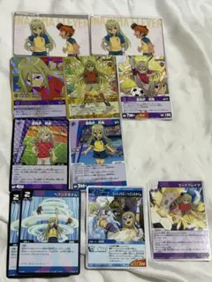 アフロディ まとめ売り