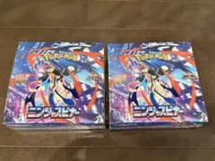 ニンジャスピナー 2BOX シュリンク付き