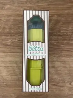 Betta ミルクケース グリーン 日本製