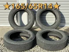 2025年最新】165/65r14 vrx3の人気アイテム - メルカリ