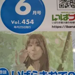 Item thumbnail for item f5a0b382-d003-4253-b100-bb8059f588d7