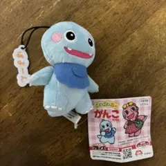 Item thumbnail for item 9952e55f-2c5b-4544-9400-bfc5a7128b10