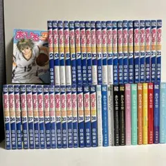 2025年最新】あひるの空全巻の人気アイテム - メルカリ