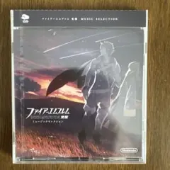 ファイアーエムブレム覚醒ミュージックセレクション