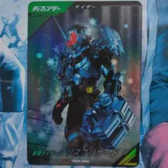 あしけう様 リクエスト 3点 まとめ商品