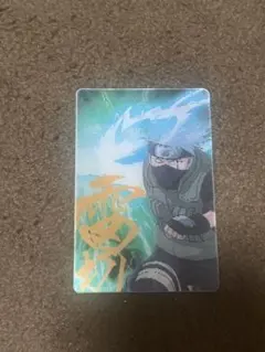 NARUTO はたけカカシ ブロマイドガム カード ブロマイド 当時物 - メルカリ