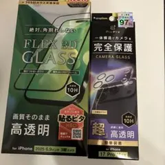 シンプリズム　iPhone 17pro max 画面フィルム　＆　カメラカバー