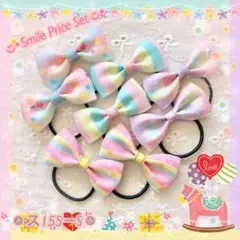 ☺︎ ス155 ☺︎ ベビー＆キッズハンドメイドヘアゴムリボン