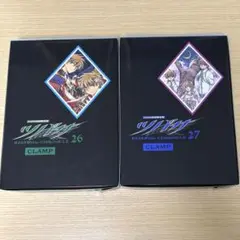【⚠️特典DVDのみ】ツバサ　26.27巻初回限定版DVD【単行本なし】