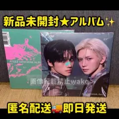 ateez ウヨン アルバム デジパック us eu トレカなし - メルカリ