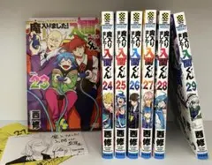 【未開封品】魔入りました!入間くん 1～45巻 公式ファンブック 全巻セット dショッピング |[新品]魔入りました!入間くん (1-45巻 最新刊) +