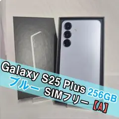 C1166 SIMフリー Galaxy S25 SMS931Q 256GB - メルカリ
