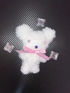 Item thumbnail for item 84b77ab6-3edb-4568-84fb-e66b97c19a0a