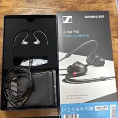 新品同様】Sennheiser IE 100 Pro 保証書付 - メルカリ