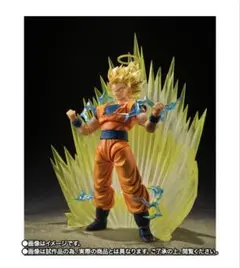 S.H.Figuarts スーパーサイヤ人2 孫悟空