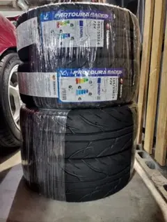 送料込DAVANTIプロトゥーラRACE165/50R15 72V 23年製4本 - メルカリ