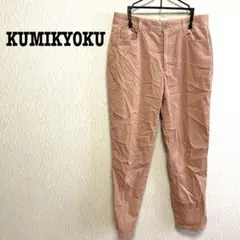 組曲 ピンク パンツ 上品 春夏秋　コットン　カジュアル　レディース