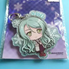【バンドリ】キラッとアクリルキーホルダー★氷川紗夜★Roselia★
