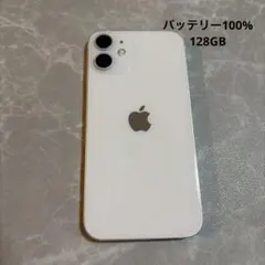 カメラ不良】Apple iPhone 12 mini ホワイト 本体 - メルカリ