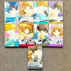 テニプリ+カレシ 5冊セット - メルカリ