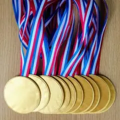 手作りメダル☆金メダル10個☆ご褒美メダル