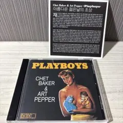 2026年最新】CHET BAKER art pepper playboysの人気アイテム - メルカリ